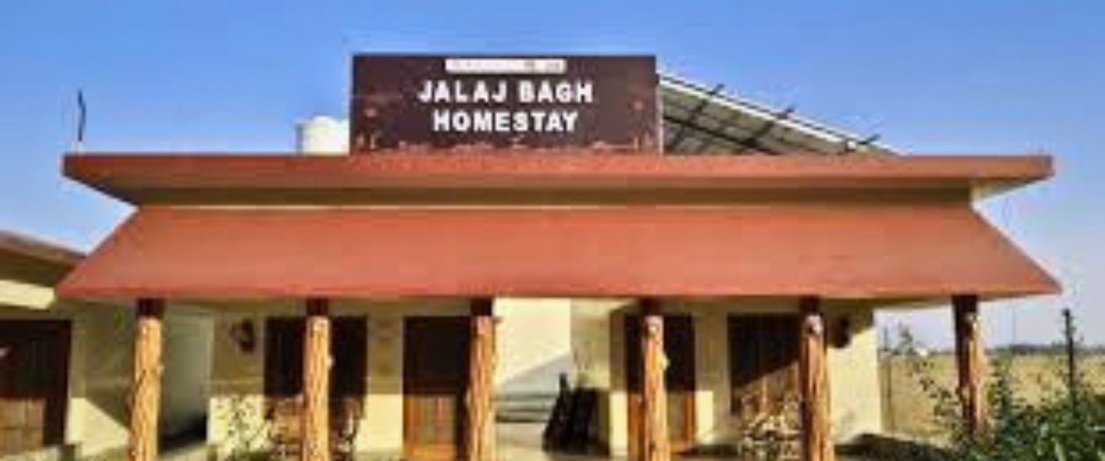 Jalaj Bagh Homestay — Pilibhit Tiger Reserve